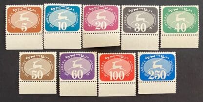 Israel Scott # J12-J20 Mint Never Hinged w/tabs