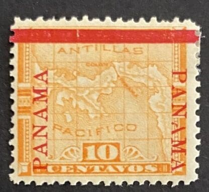 Panama Scott # 79 Mint Never Hinged