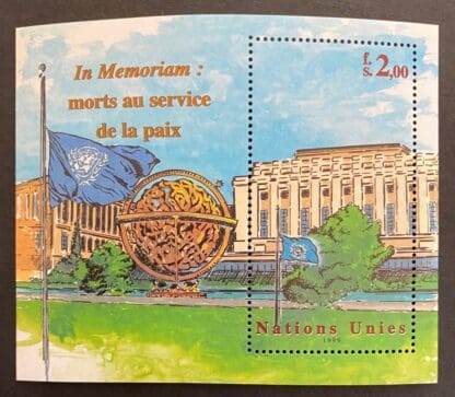 UN Geneva Scott # 348 Mint Never Hinged