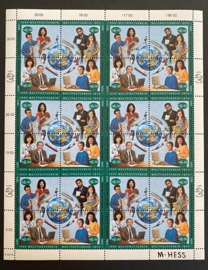 UN Vienna Scott # 260-263 Mint Never Hinged