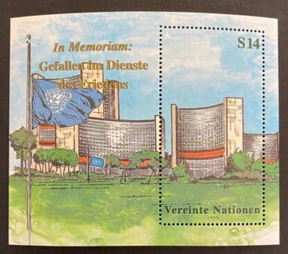 UN Vienna Scott # 265 Mint Never Hinged