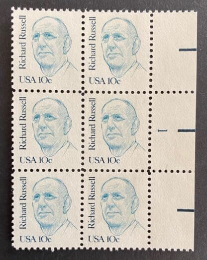 Scott # 1853 Plate Block Mint Never Hinged