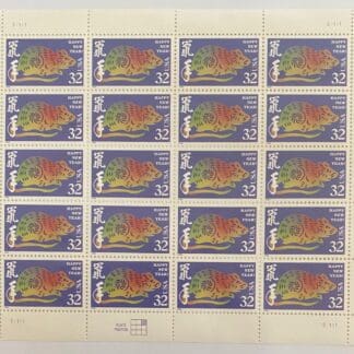 Scott # 3060 Mint Never Hinged Sheetlet