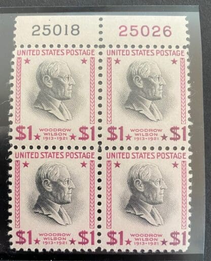 Scott # 832g Mint Never Hinged Plate Block