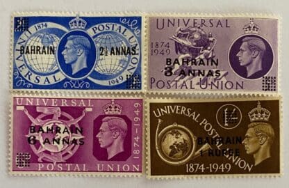 Bahrain# Scott # 68-71 Mint Hinged