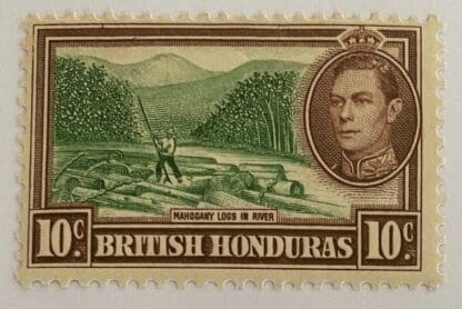 British Honduras Scott # 120 Mint Never Hinged