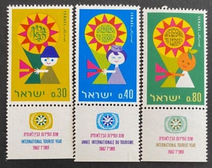 Israel Scott # 355-357 Mint Never Hinged w/tabs