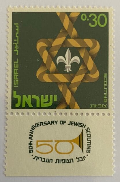 Israel Scott # 369 Mint Never Hinged w/tabs