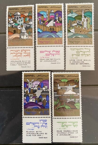 Israel Scott # 370-374 Mint Never Hinged w/tabs