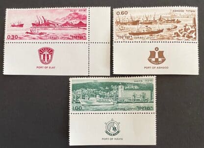 Israel Scott # 378-380 Mint Never Hinged w/tabs