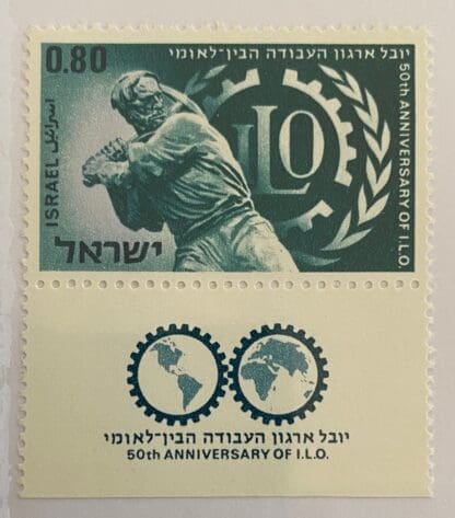 Israel Scott # 384 Mint Never Hinged w/tabs