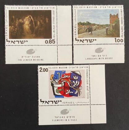 Israel Scott # 432-434 Mint Never Hinged w/tabs