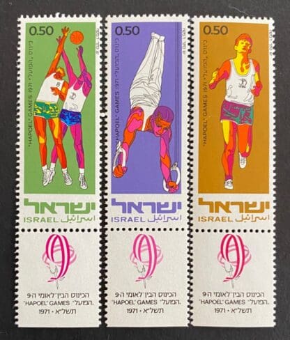 Israel Scott # 443-445 Mint Never Hinged w/tabs