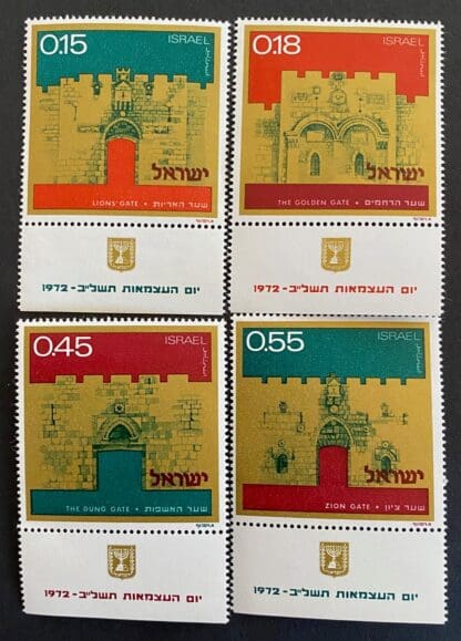 Israel Scott # 447-450 Mint Never Hinged w/tabs