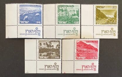 Israel Scott # 467-470 Mint Never Hinged w/tabs