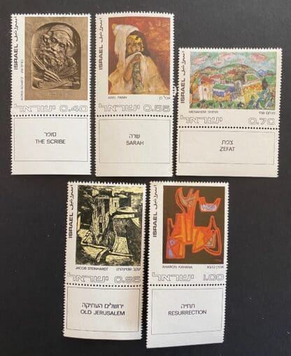 Israel Scott # 479-482 Mint Never Hinged w/tabs