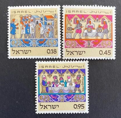 Israel Scott # 484-486 Mint Never Hinged