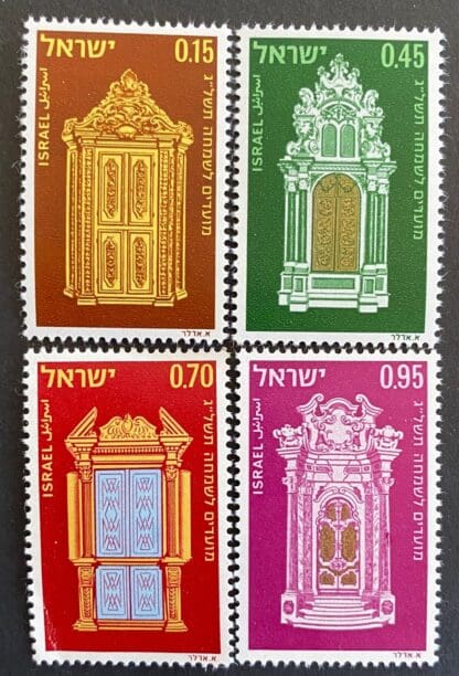 Israel Scott # 497-500 Mint Never Hinged