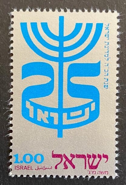 Israel Scott # 501 Mint Never Hinged