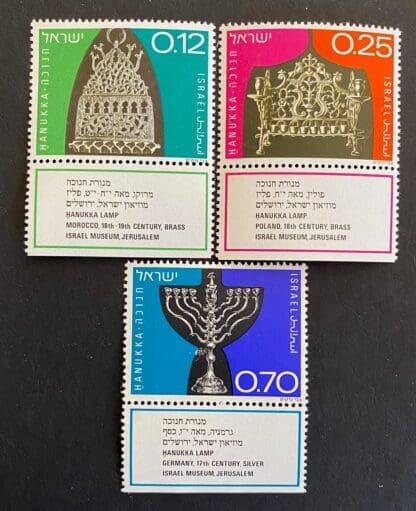 Israel Scott # 502-504 Mint Never Hinged w/tabs