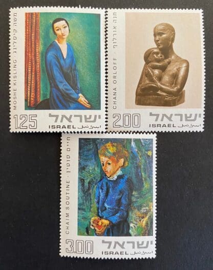 Israel Scott # 537-539 Mint Never Hinged