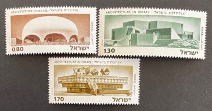 Israel Scott # 558-561 Mint Never Hinged