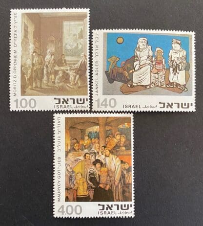 Israel Scott # 567-569 Mint Never Hinged