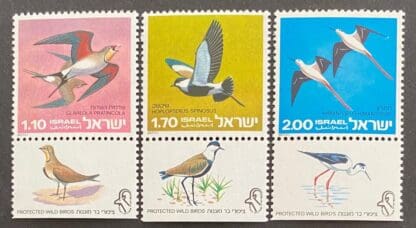 Israel Scott # 577-579 Mint Never Hinged w/tabs