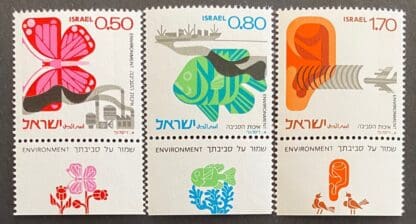 Israel Scott # 580-582 Mint Never Hinged w/tabs