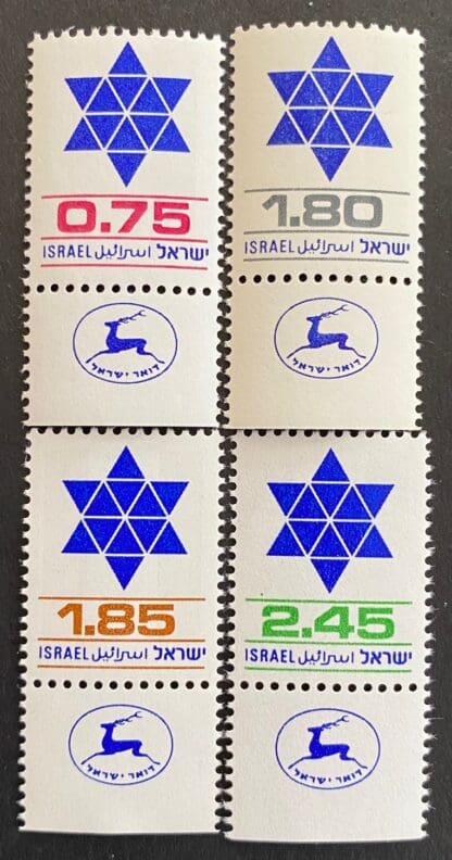 Israel Scott # 583-586 Mint Never Hinged