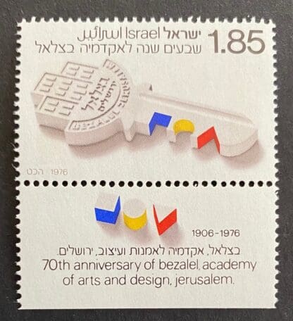 Israel Scott # 597 Mint Never Hinged w/tabs