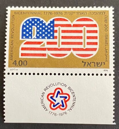 Israel Scott # 598 Mint Never Hinged w/tabs