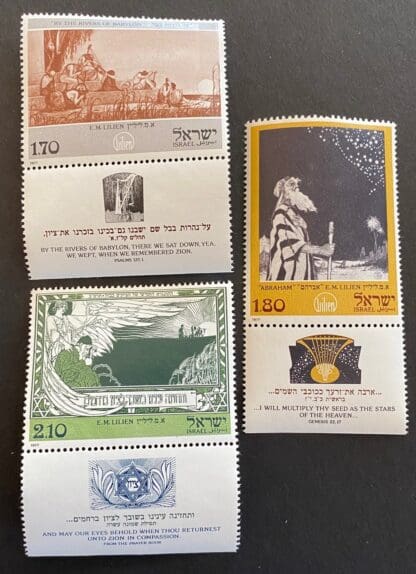 Israel Scott # 625-627 Mint Never Hinged w/tabs