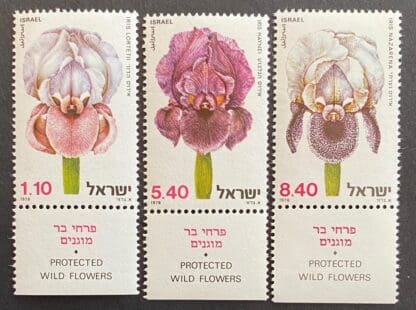 Israel Scott # 715-717 Mint Never Hinged w/tabs