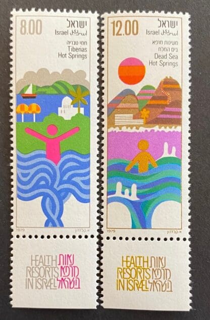 Israel Scott # 734-735 Mint Never Hinged w/tabs