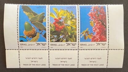 Israel Scott # 798-800a Mint Never Hinged w/tabs