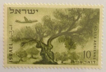 Israel Scott # C1 Mint Never Hinged