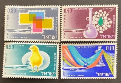 Israel Scott # C38-C41 Mint Never Hinged