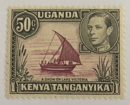 Kenya Uganda & Tanganyika Scott # 79A Mint Never Hinged