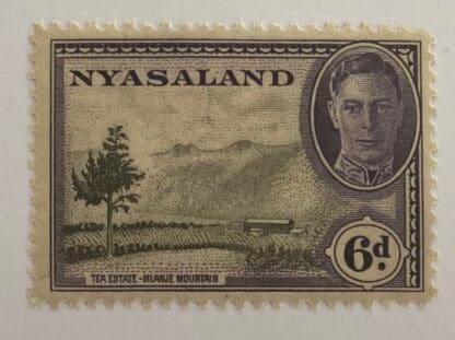 Nyasaland  Scott # 74 Mint Never Hinged