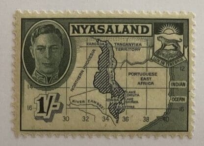 Nyasaland  Scott # 76 Mint Never Hinged