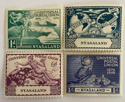 Nyasaland  Scott #87-90 Mint Never Hinged