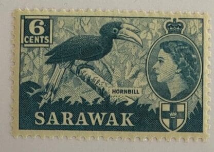 Sarawak Scott # 200 Mint Never Hinged