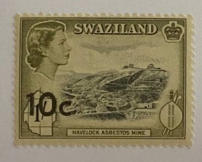 Swaziland Scott # 75 Mint Never Hinged