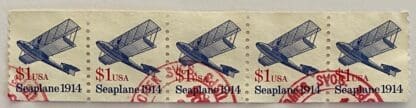 Scott # 2968 Used Plate Strip of 5