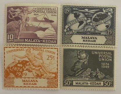 Malaya Kedah Scott # 57-60 Mint Never Hinged