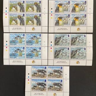 British Antarctic Territory Scott #C23-C27 Mint Never Hinged Plate Block of 4