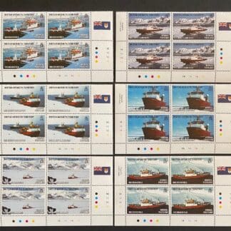 British Antarctic Territory Scott #C5-C10 Mint Never Hinged Plate Block of 4