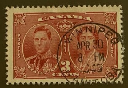 Canada  Scott # 237 Used