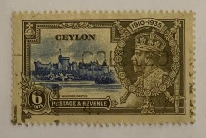 Ceylon Scott # 260 Used